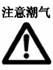 我們的服務